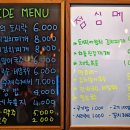 냉삼고등학교 네이버블로그