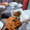 돌산복집 이미지