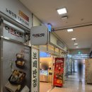 메가스터디 | 노량진카페 매머드커피 메가스터디타워점 방문후기