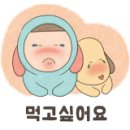 다흰정 이미지