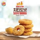 반땅 이미지