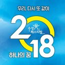 (주)수성푸드 이미지