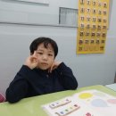 솔로몬창의사고력학원 이미지