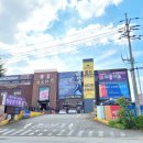 청송골프아카데미 이미지