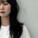 한별미용실 네이버블로그