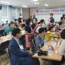 제비1리 이미지