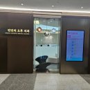 런던치과의원 이미지