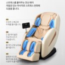 통영의자 이미지