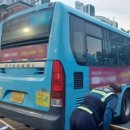 119오토바이센타