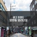 대신광고사 이미지