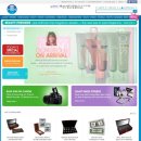 에이치에스네트워크 이미지