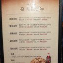 피자 알볼로 안성점 이미지