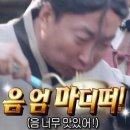 중앙동-21 | 부산 남포동 치킨 맛집 월드통잙 중앙동술집 추천 닭곱도리탕 후기