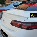 애프터 핏 이미지