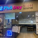 종합운동장로L 이미지