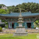 도성암 - 1825 | 도성암