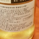 주식회사 스카에나 이미지