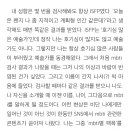 나음동물약국 이미지