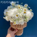 키라카라플라워 | 키라카라플라워 한눈에 반하는 공간!