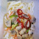 냉동칼국수 티스토리