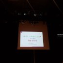 (주)원더피플 | 수원 산모교실 원더맘스 산모교실 후기 (라이프스타일클래스/임신육아클래스) 수원AK제일제면소 우삼겹...