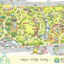 부산시민공원 다솜관 이미지