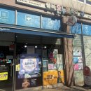 행복온누리약국 이미지