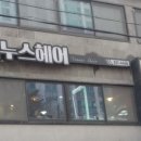 베누스헤어 이미지