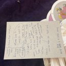 [넥스트젠코리아] 있ㅅ는잔치 2022 후기