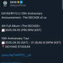 두찜 부산덕천점 | 있지, 8월은 하늘이 너무 파래서 그냥 울었슨