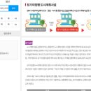 청솔기획인쇄 이미지