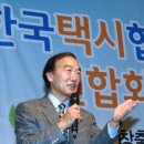 텃밭협동조합 이미지