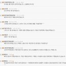 예람약국 이미지