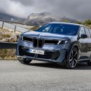 와본카서비스 이미지