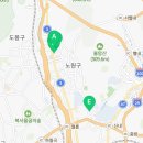 상계1동주민센터 다목적실(5층) 이미지