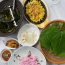 수퍼마리호횟집