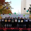 장암종합사회복지관 이미지