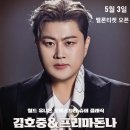 가자GO 투어 이미지