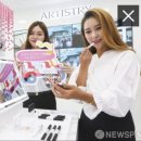 유앤아이커뮤니케이션 이미지