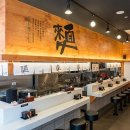 역전마트 이미지