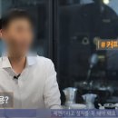 김동진농장 이미지