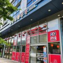 궁정짬뽕 이미지