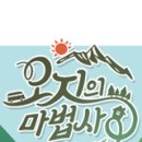 진우돈