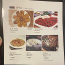 개정 월성점 이미지