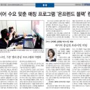 넥스나인 이미지