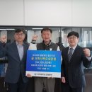 인하대학교박물관 이미지
