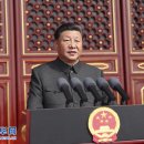 신중국전문