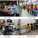 보라매안전체험관 이미지