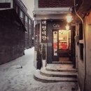 대명여관 이미지