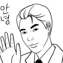 치킨선생 평택비전점 네이버블로그